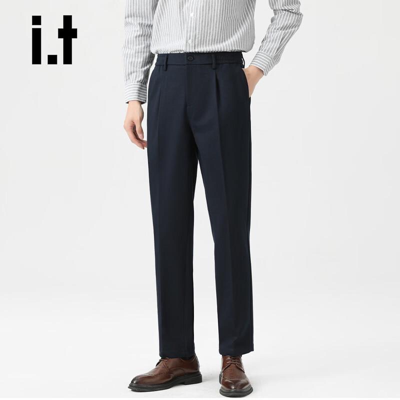 :CHOCOOLATEit Men's Straight-Leg Winter Business Casual Trousers