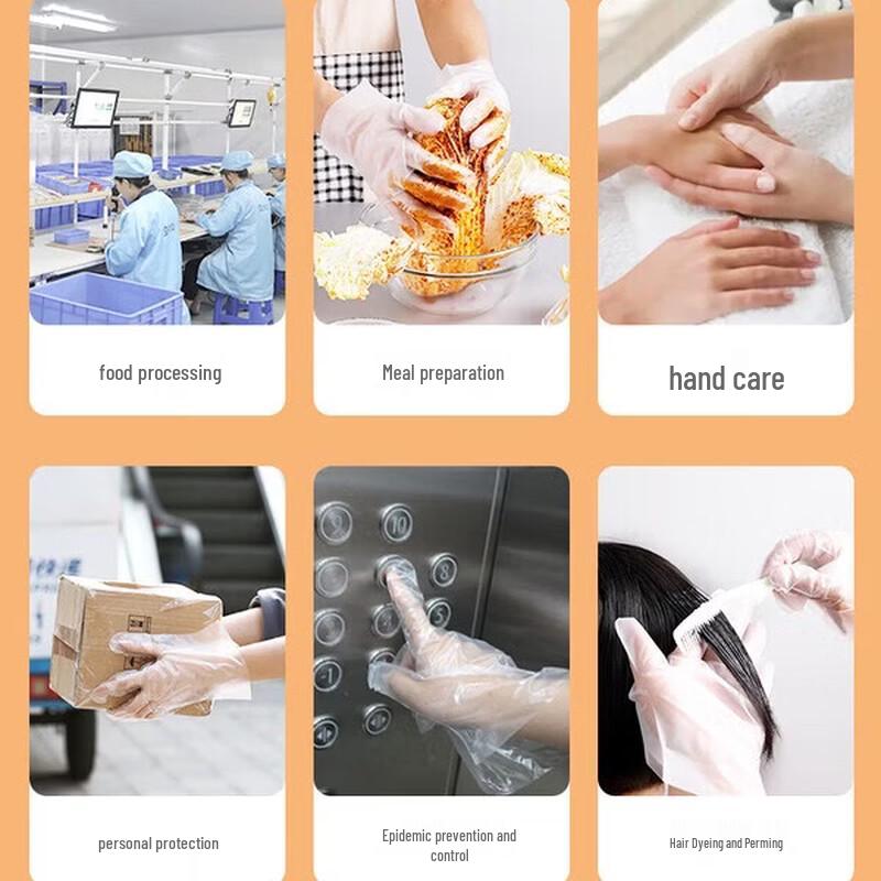 Meiliya Disposable PE Gloves