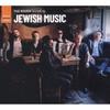 The Rough Guide To Jewish Music