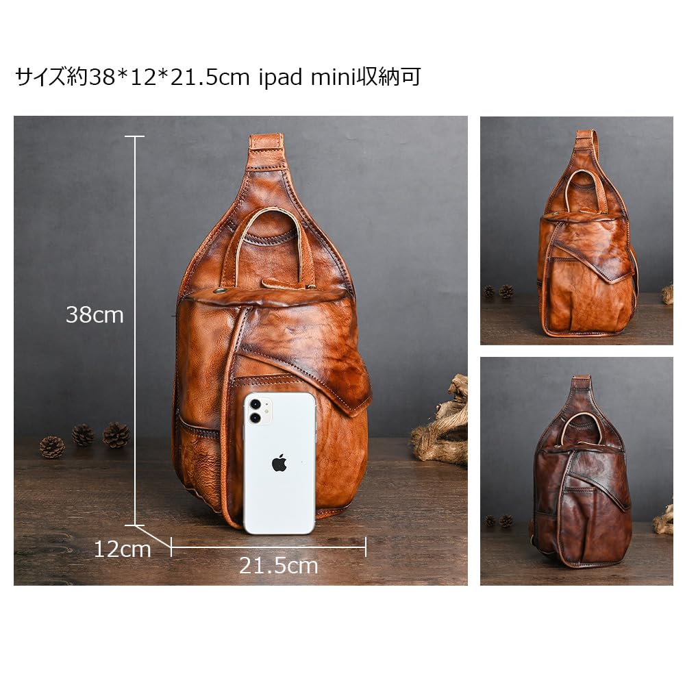 Whatna Antique-Style Tanned Natural Cowhide Leather Crossbody BagOne-Shoulder Bag for Men, Reversible Left or Right Strap, Genuine Leather, Thick,