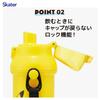Skater Direct Drinking Water Dishwasher Made in Pokemon Pikachu Face 25 for Boys and Children's Bottle, Plastic, 480ml, One-Push Opening, Safe, Japan,