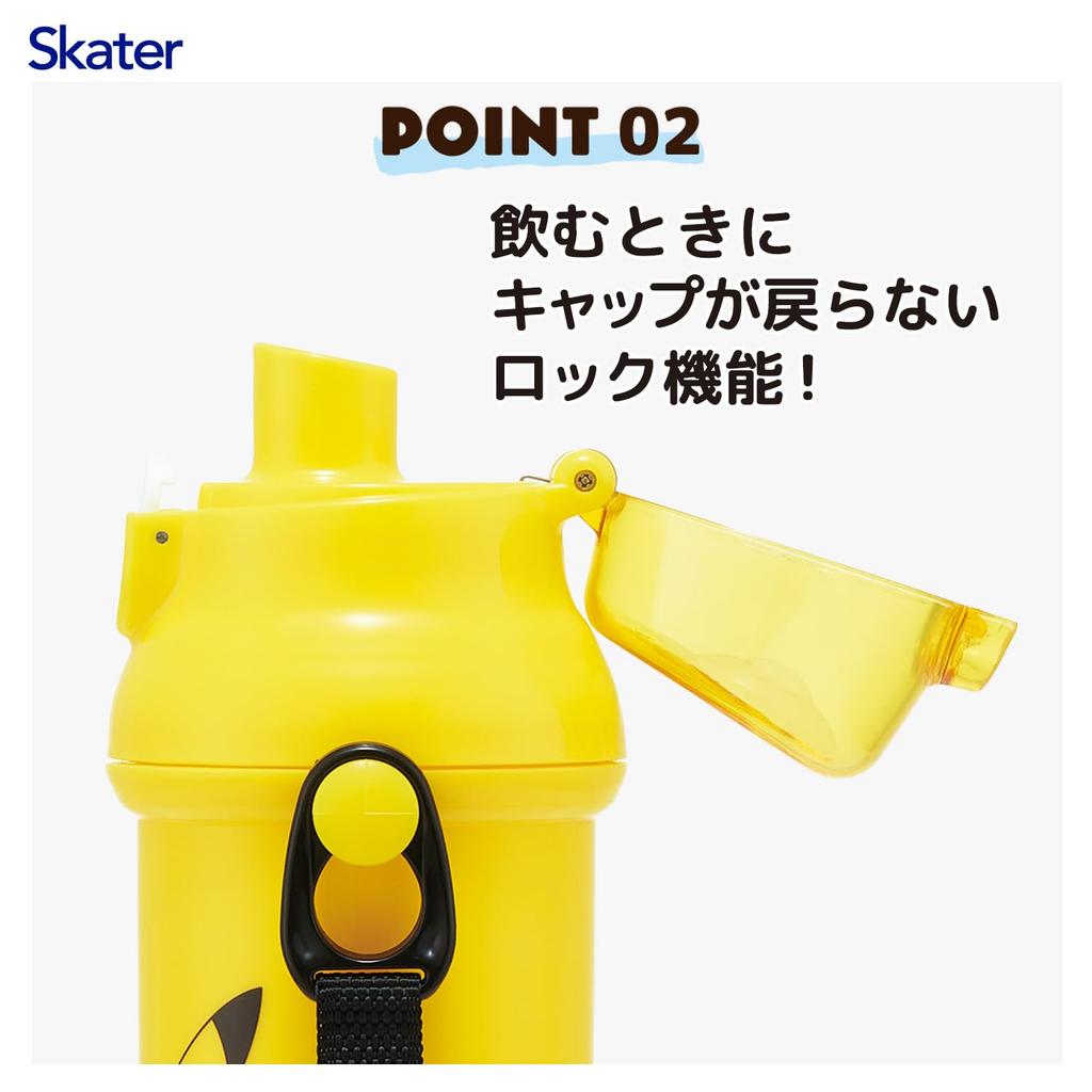 Skater Direct Drinking Water Dishwasher Made in Pokemon Pikachu Face 25 for Boys and Children's Bottle, Plastic, 480ml, One-Push Opening, Safe, Japan,