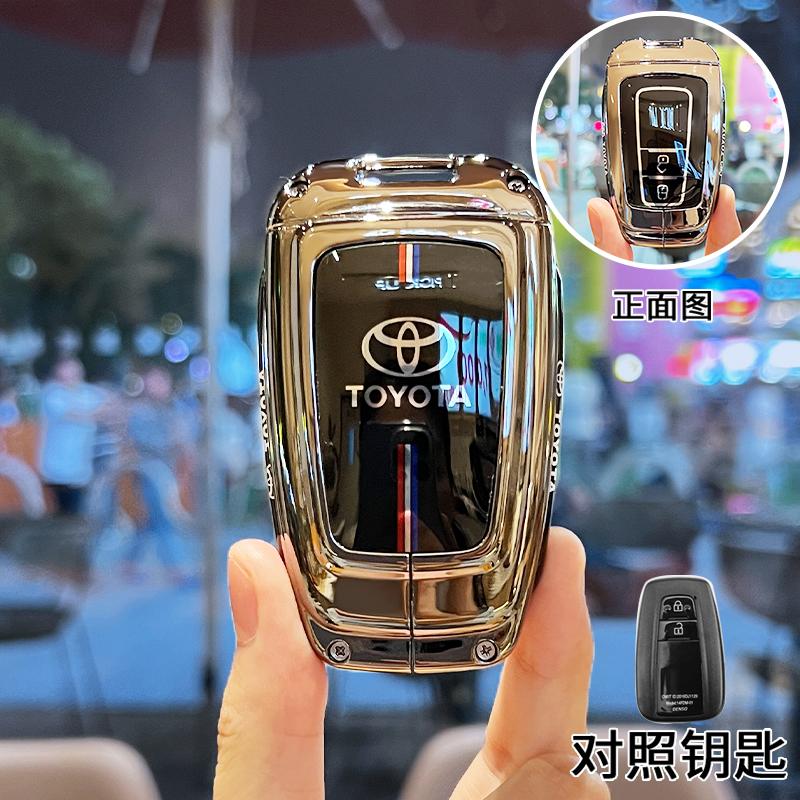 AACL1 Graffiti Car Key Case Cover For Toyota Corolla Land Cruiser Prado Crown Yaris Sienna Alphard Cross Hilux Fortuner Camry