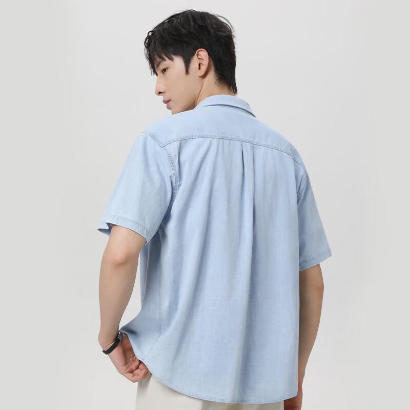 Mark Fairwhale Men's Pure Cotton Denim Short-Sleeve Shirt