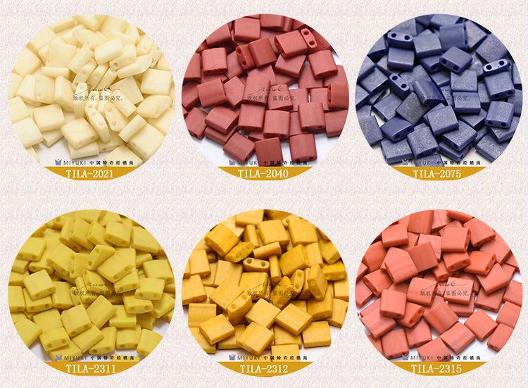 Frosted Iridescent MIYUKI Tila Square Double-Hole Beads, 10g