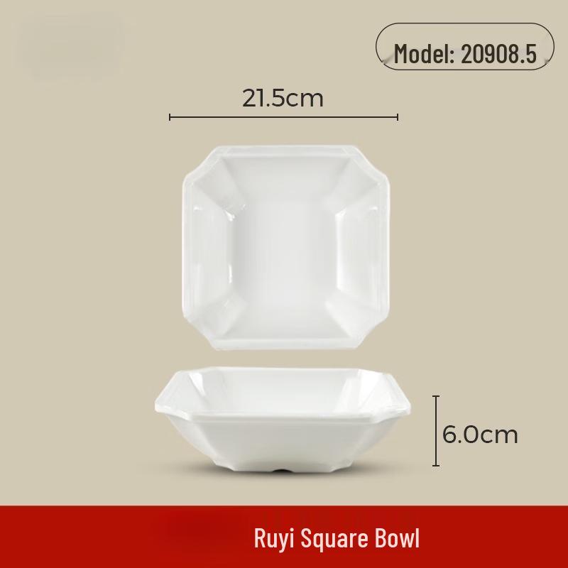 Wuhe Ruyi Linglong 11-inch White Square Melamine Plate