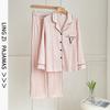 1111 Summer New Ice Silk Women's Pajamas V-neck Thin Large V-printed Trousers Long-sleeved High-end Loungewear