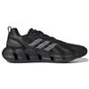 Adidas Ventice Climacool 'Black Metallic Silver' Sneakers GZ0662