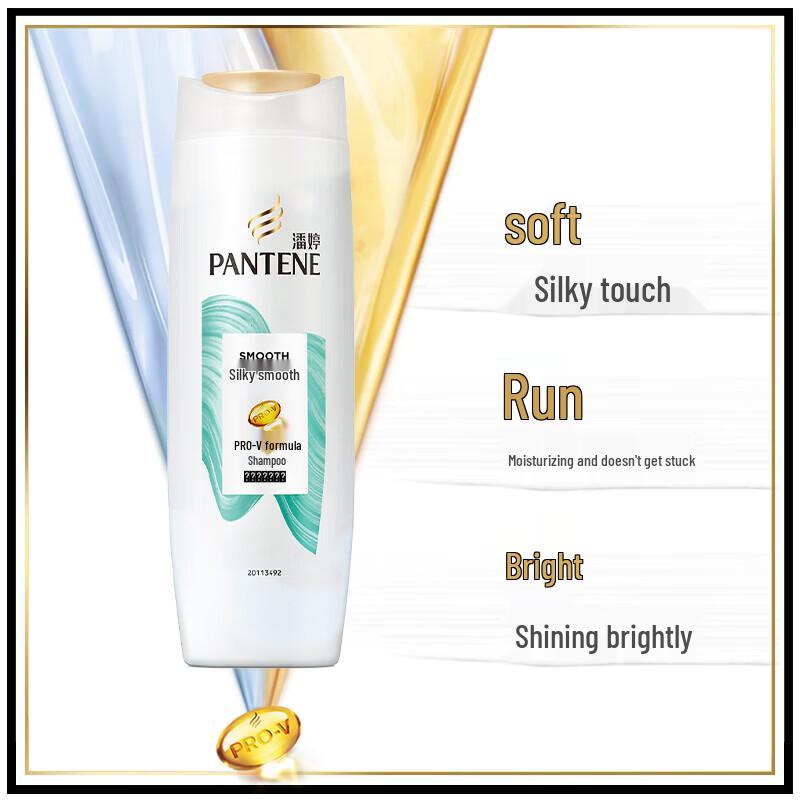 Pantene Silky Smooth Shampoo 400g