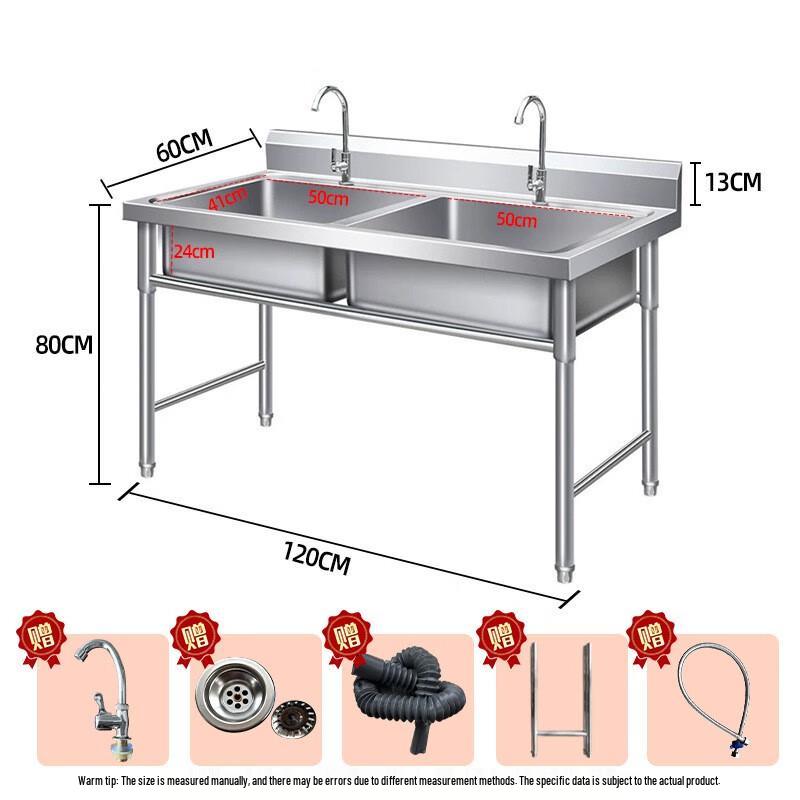 TLXT 201 Stainless Steel Double Bowl Commercial Sink