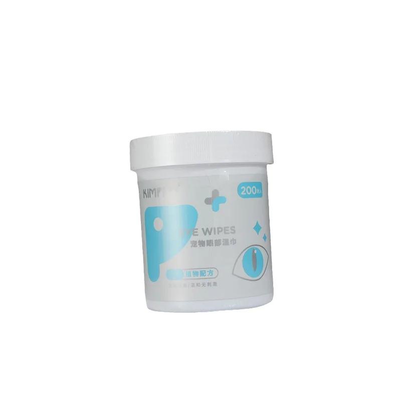 Pet Wipes 200 Pieces Filling Portable Cat Dog Eye Cleaning Disposable Cleaning Eye Scale for Pets