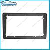 9 Inch Car Frame Fascia Adaptor Android Radio Dash Fitting Panel Kit For Lada Granta 2011-2017