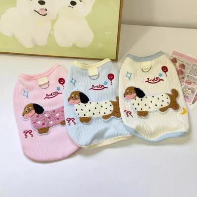 Colorful Spring/Summer Dog Clothes with Leash Buckle for Dachshund, Teddy, Bichon, Pomeranian, Small Breeds