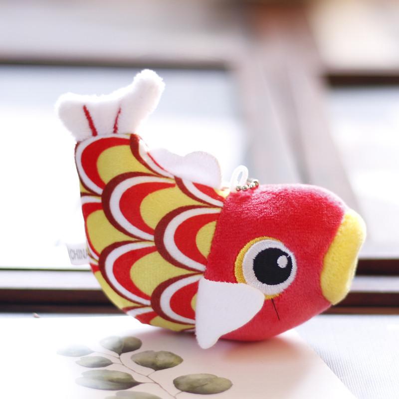 Cute Koi Fish Plush Toy Key Holder Super Soft Pp Cotton Stuffed Animal Backpack Decoration