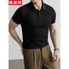 Hengyuanxiang Men's Pure Cotton Polo Shirt