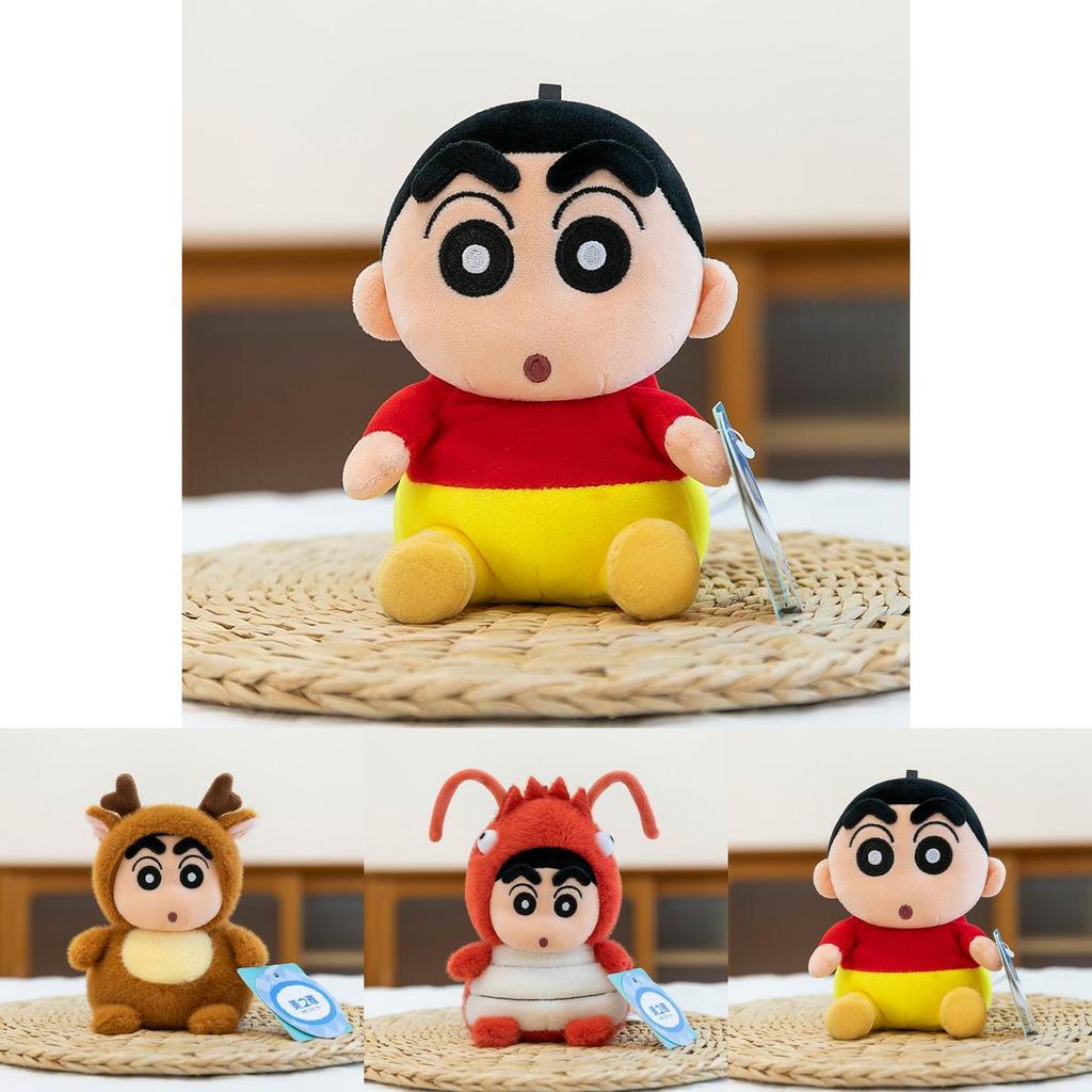 Crayon Shinchan Scented Plush Keychain With Aromatherapy Bean Bag For Gifts And Decor
