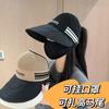 In summer, the same hollow and breathable fisherman's hat children's outdoor sunshade and sun protection can tie a ponytail fashion baseball cap