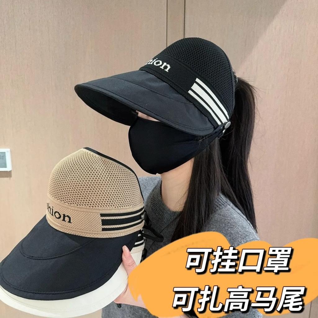 In summer, the same hollow and breathable fisherman's hat children's outdoor sunshade and sun protection can tie a ponytail fashion baseball cap