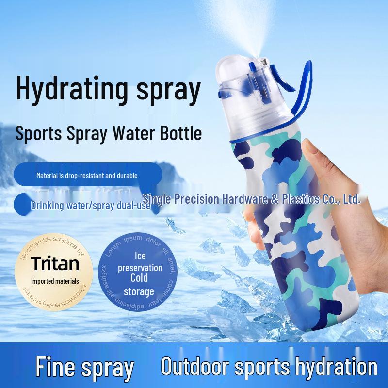Large Capacity Insulated Sports Water Bottle - Portable Multifuntional Outdoor Cycling Cup 470ML-Light Blue