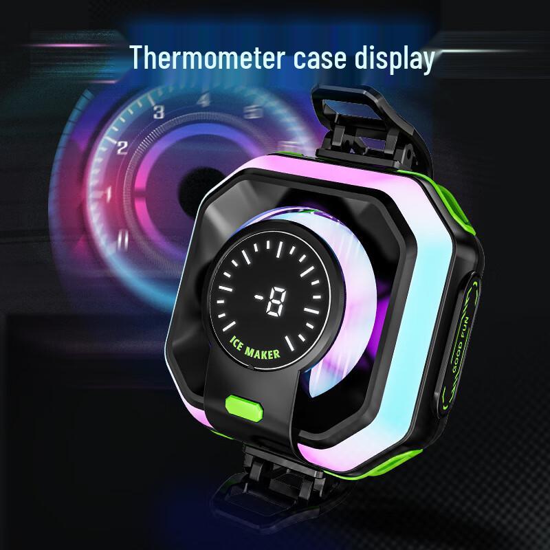 JS86 Magnetic Semiconductor Phone Cooler