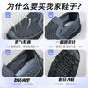 Shoes men's summer new mesh men's shoes polyurethane lightweight old Beijing cloth shoes medium and old large size dad shoes