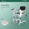 Hydraulic Transfer and Lifting Device for Elderly and Disabled Care