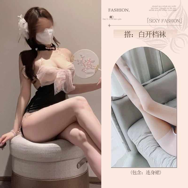 Sex Clothes Fun Underwear Fun Female Abstinence Uniform Qqny Sexy Couple Fun Slutty Pajamas