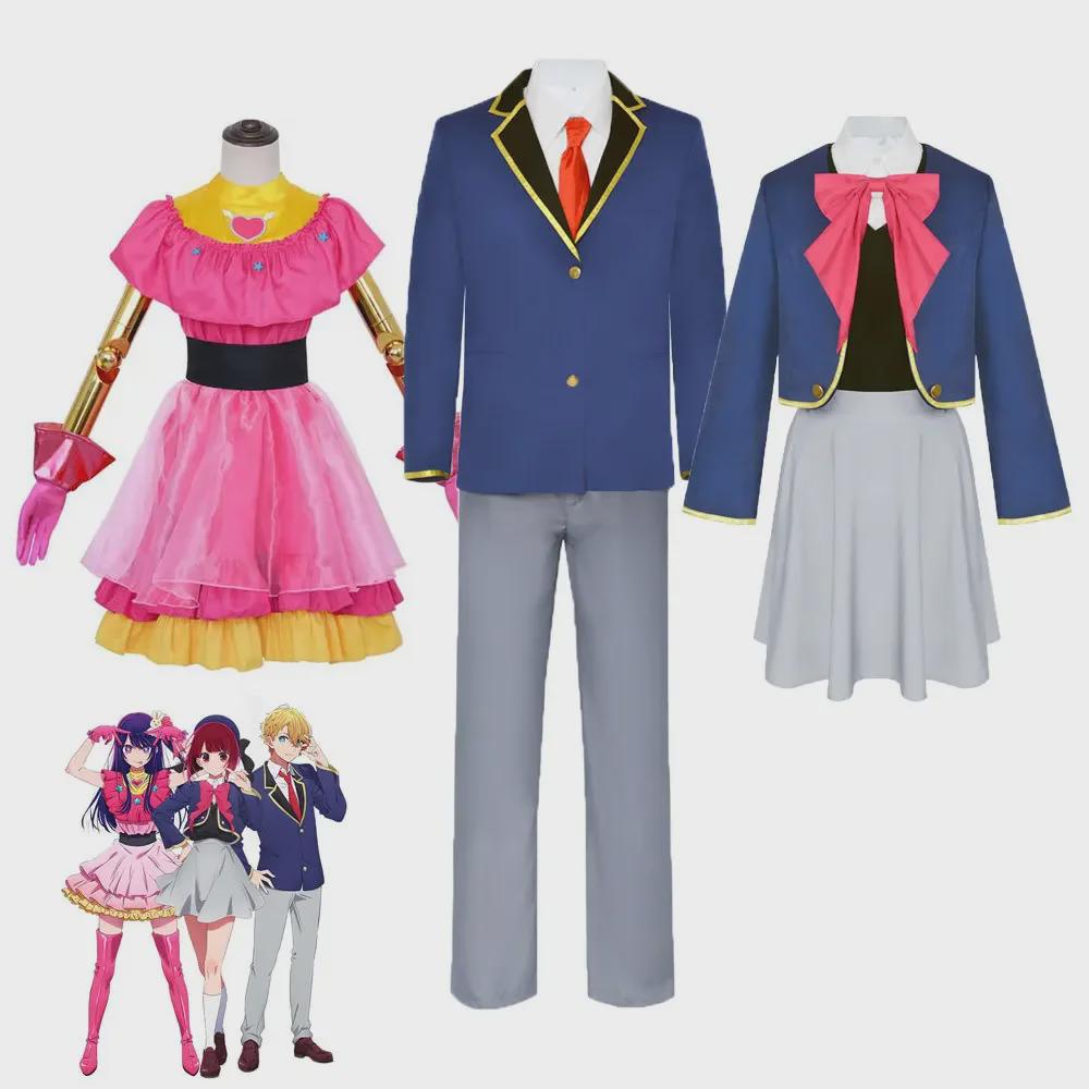 Dětský B Komachi Idol Hoshino Ai Cosplay Kostým - Anime Sukně na jevištní vystoupení