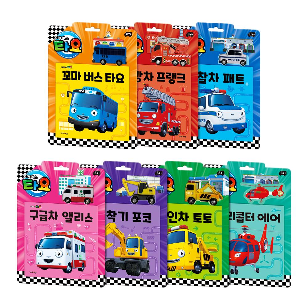 [pororomall] Tayo the Little Bus Vehicle Play Toy Book Series (Choose 1 of 7) Tayo the Little Bus