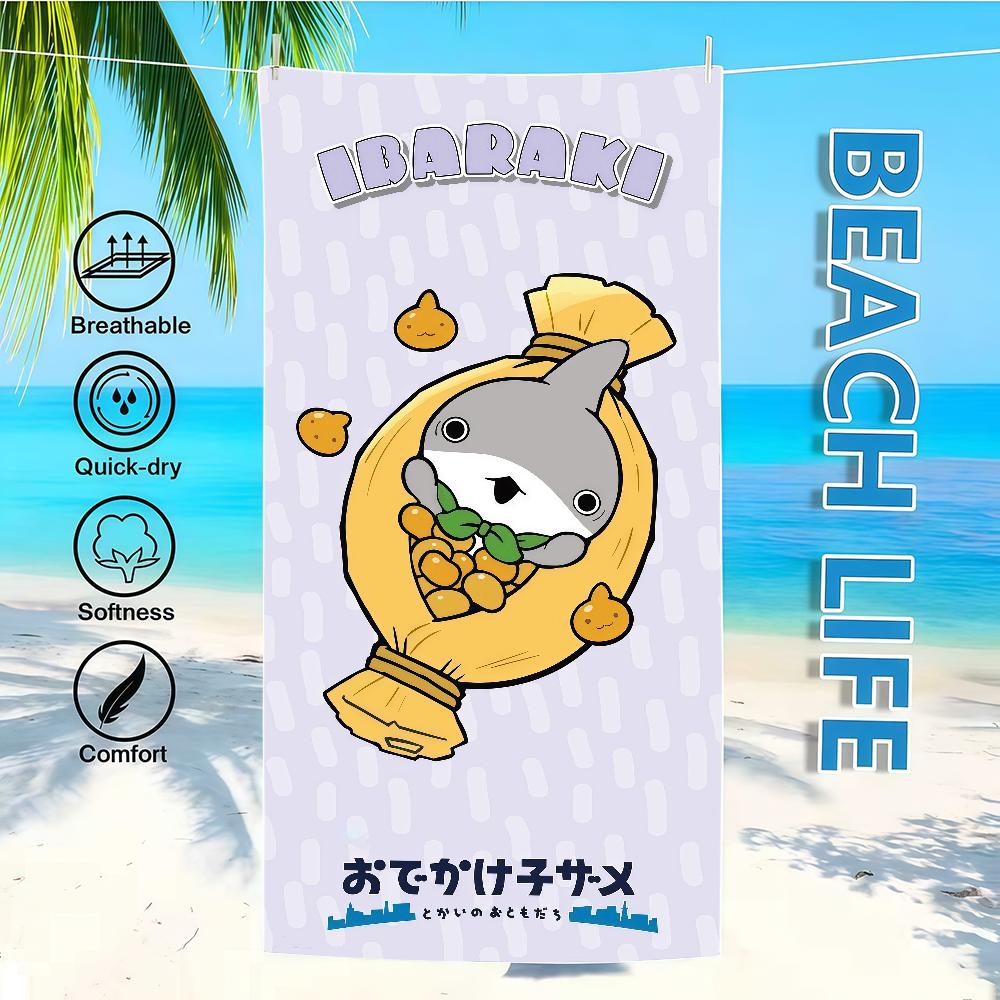 

Towel Textile Bathrobe Beach Quick-Drying Lightweight Portable O-OdekakeS-ES Camping Swim Pool K-KozameS-ES Cartoon Travel W30*H60(CM)