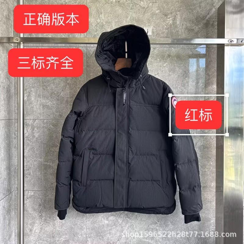 Womens Warm Down Coat With High Fill Power White Duck Loose Fit Mid-Length Parka Winter Daily Wear
