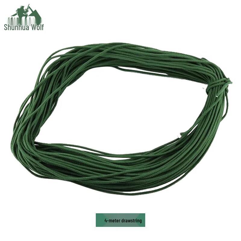 Shunhualang 37sqm Grid Command Tent Accessories