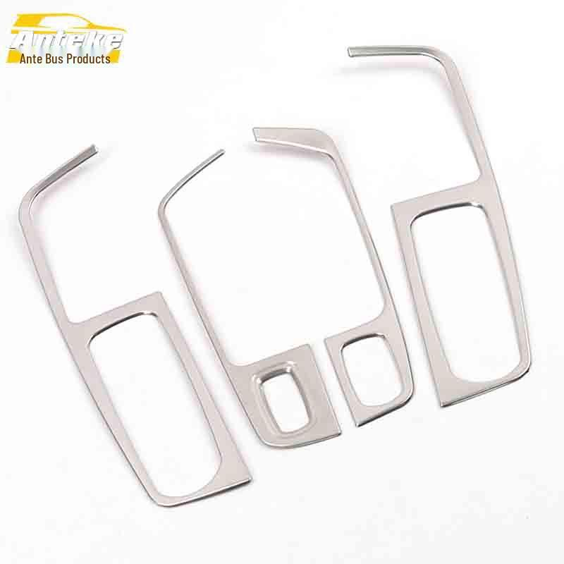 Compatible with Dama X5 Window Lift Trim, Armrest Switch Button Patch Accessories