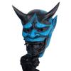 Japanese Cosplay Latex Face Cover Anime Horror Soft Face Cover Halloween Ghost Demon Face Cover