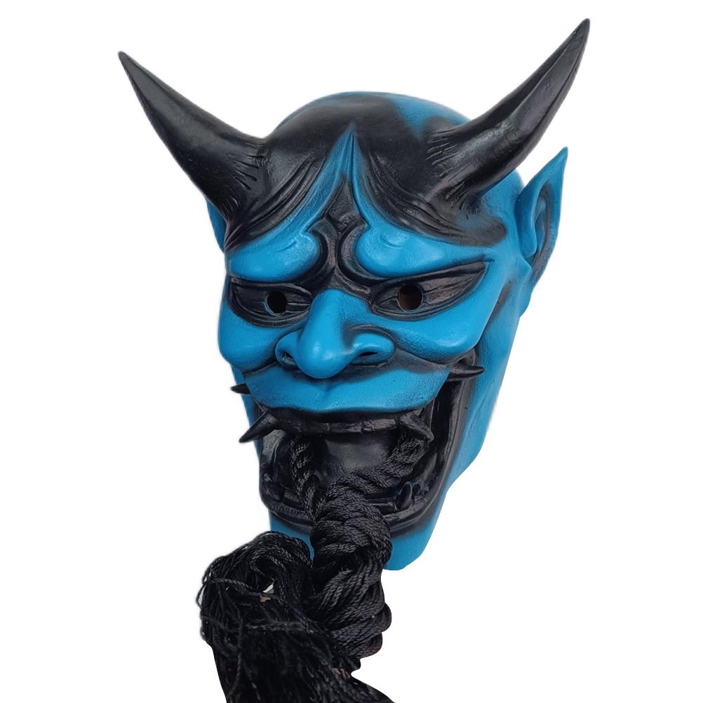 Japanese Cosplay Latex Face Cover Anime Horror Soft Face Cover Halloween Ghost Demon Face Cover