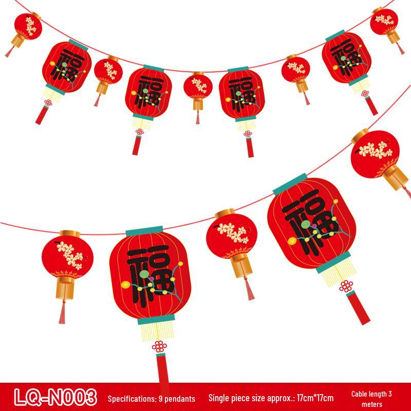 2026 Spring Festival Chinese New Year Living Room Decorations: Paper Hanging Ornaments for Home Scene