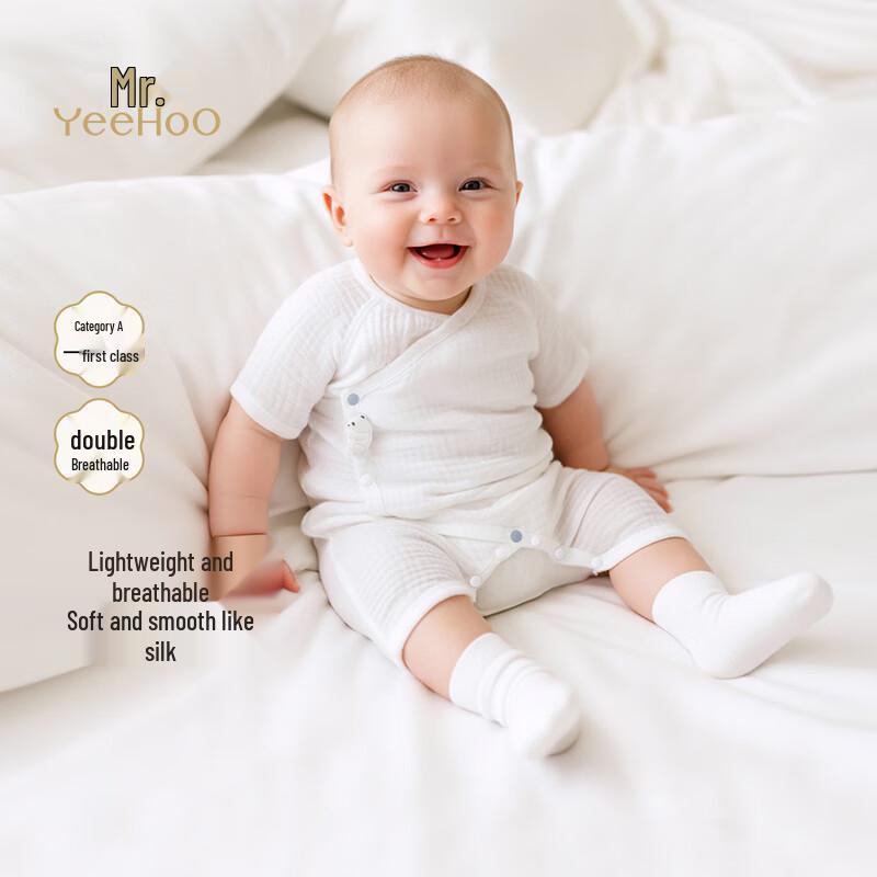 YEEHOO Baby Modal Short Sleeve Romper 59