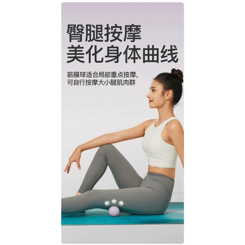 Massieve Siliconen Yoga Fascia Bal Fitness Plantaire Voetmassage Yoga Apparatuur