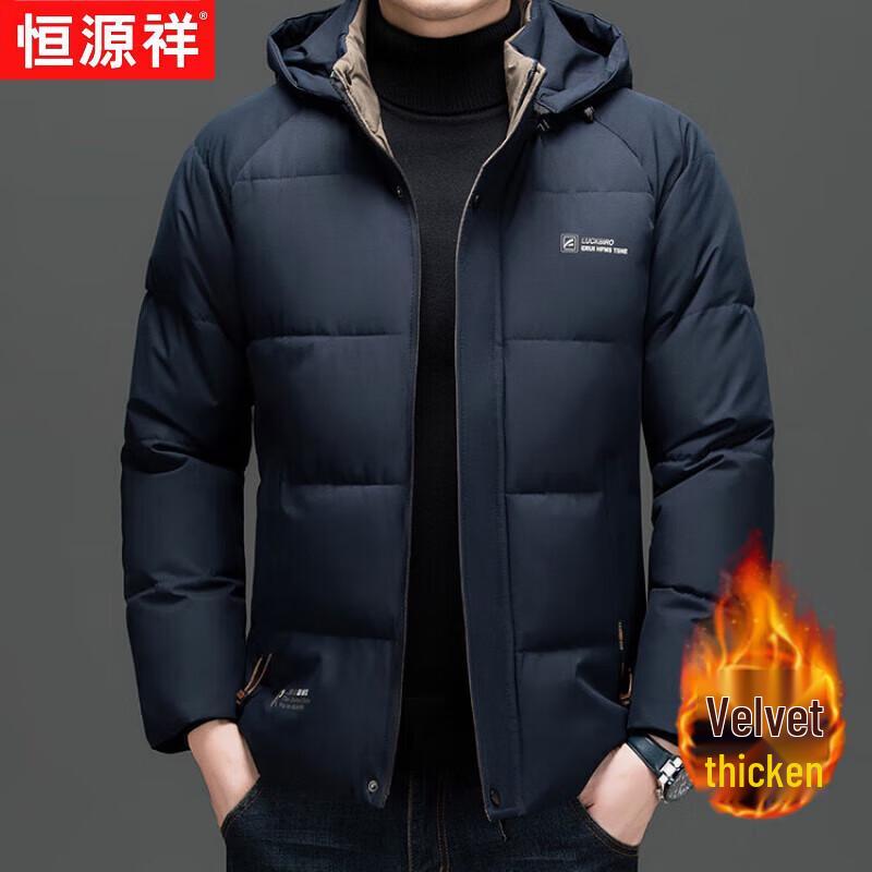 

Hengyuanxiang Мужская утепленная куртка с толстой хлопковой подкладкой 3XL