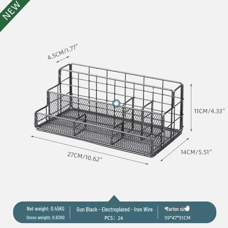 Nordic Metal Desktop File Organizer