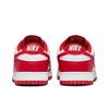 Nike Dunk Low Next Nature “St. John's”DD1873-116 Women's Sizes