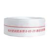 High-Pressure Fire Hose