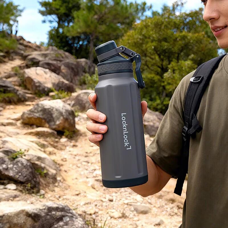 LOCK&LOCK Explore Portable Insulated Sport Bottle черный 800 мл