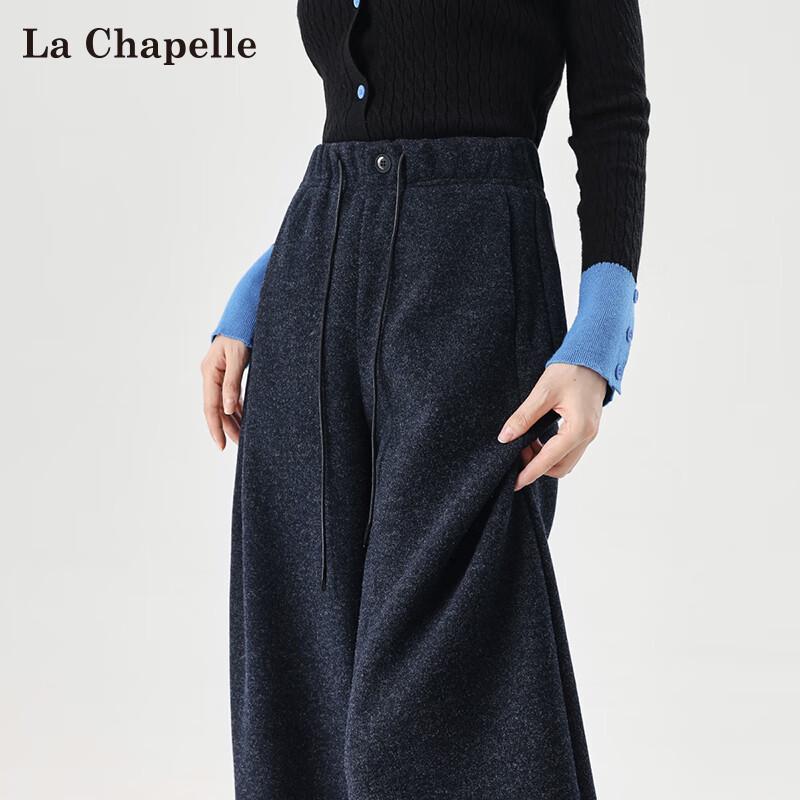 La Chapelle Women's High-Waist Wide-Leg Wool Blend Trousers