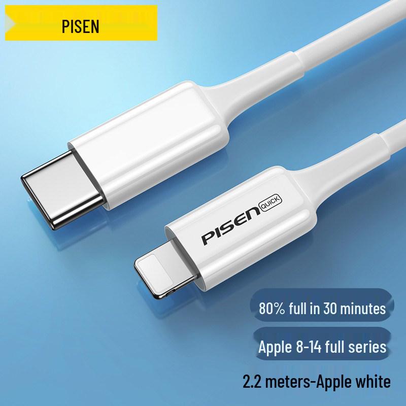 PISEN PD20W Fast Charger for iPhone 14/13