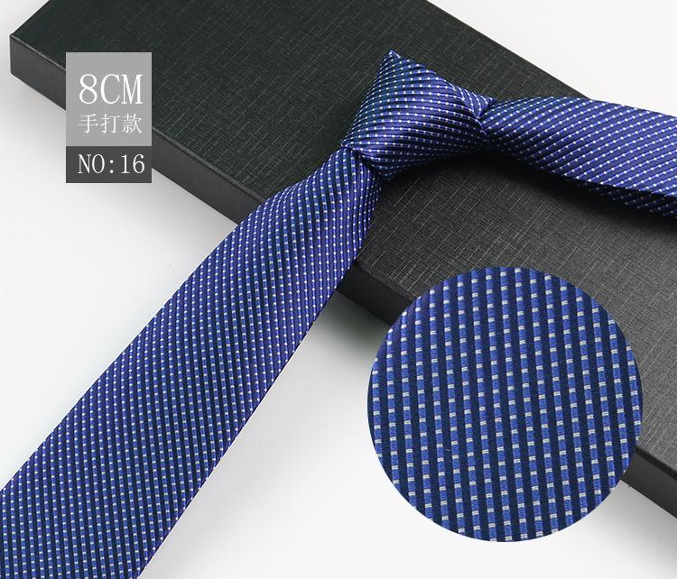 Men'S Tie Business Shirt, Striped Security Professional Dress Plus Logo8Cm Hand-Typed