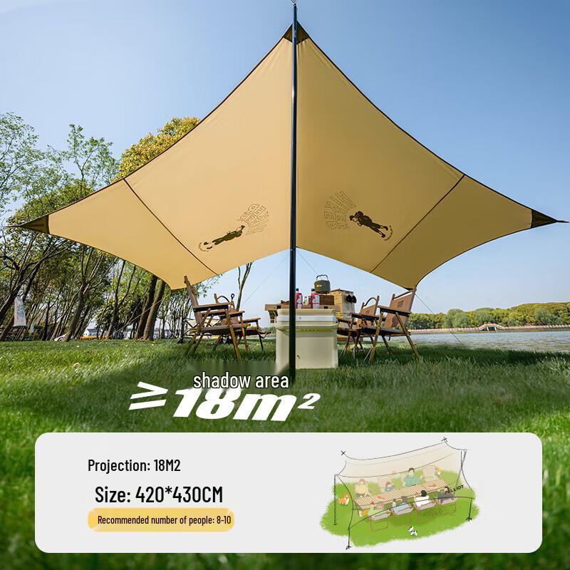 Pelliot HIKER Series Hexagonal Camping Tarp Tent