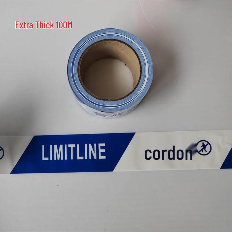 Hangrui Blue & White Extra Thick Warning Barrier Tape 50m