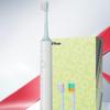 Lebooo Smart Sonic Elektrische Zahnbürste
