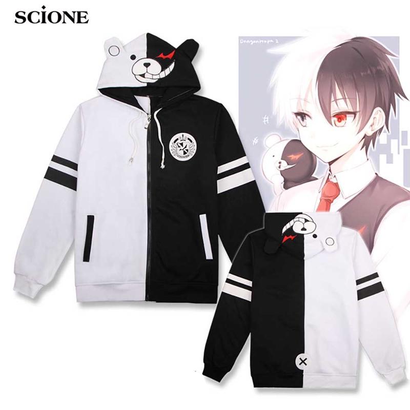 Anime Cosplay Costume Unisex Hoodie Sweatshirt Black White Bear Long Sleeve Daily Casual Coat Jacket